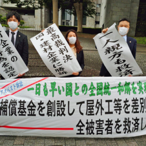 建築訴訟 完売マンションの建築確認取り消し、建築主の控訴を棄却 | 日経クロス