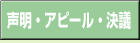 EAs[Ec